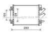 AVA QUALITY COOLING AI2384 Radiator, engine cooling